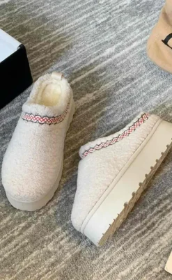 Marta Du Chateau Bamsestøvler - Tassi Fur - Beige